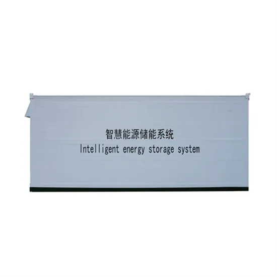 西部储能集装箱工厂运行目标与行业趋势深度解析